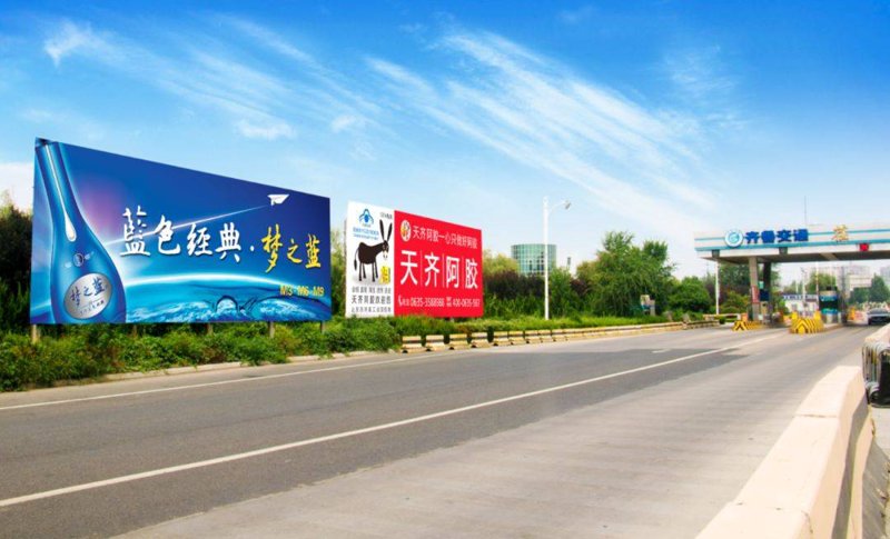广告行业的上海新趋势