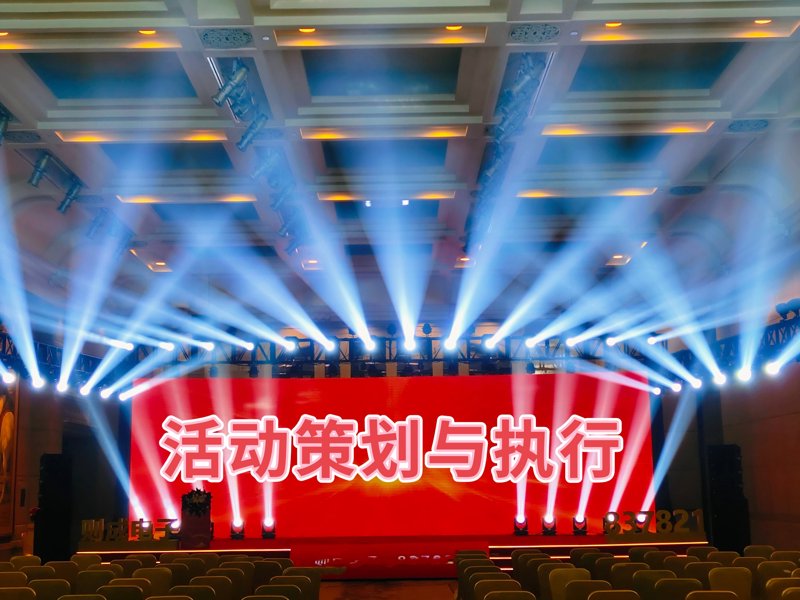 品牌策划引领企业走向新高度