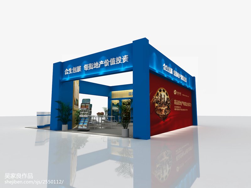 品牌策划:塑造品牌独特魅力的关键